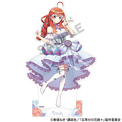 五等分の花嫁の検索結果｜新品・中古・買取りのソフマップ[sofmap]