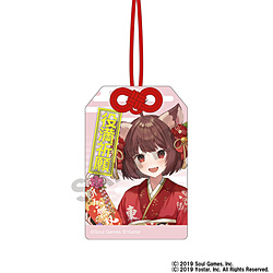 雀魂　お守り風アクリルキーホルダー／一姫 ◆『雀魂』コラボカフェグッズ 特典対象