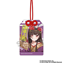 雀魂　お守り風アクリルキーホルダー／かぐや姫 ◆『雀魂』コラボカフェグッズ 特典対象