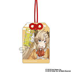 雀魂　お守り風アクリルキーホルダー／ジェーン ◆『雀魂』コラボカフェグッズ 特典対象