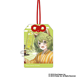 雀魂　お守り風アクリルキーホルダー／ゆず ◆『雀魂』コラボカフェグッズ 特典対象