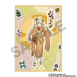 �N���b�N�X �����@�V���O���N���A�t�@�C���^�W�F�[�� ���w�����x�R���{�J�t�F�O�b�Y ���T�Ώ�