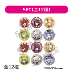 【セット販売】 雀魂　トレーディンググリッター缶バッジ 1セット(12個) ◆『雀魂』コラボカフェグッズ 特典対象