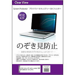 cf-sz6の検索結果｜新品・中古・買取りのソフマップ[sofmap]