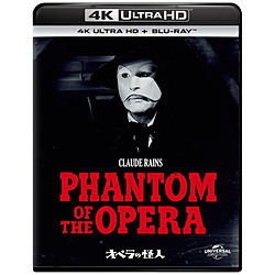 �I�y���̉��l 4K Ultra HD�{�u���[���C