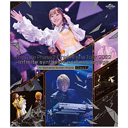 fripSide/fripSide Phase2 Final Arena Tour 2022-infinite synthesis：endless voyage-in Saitama Super Arena Day1通常版[sof001]