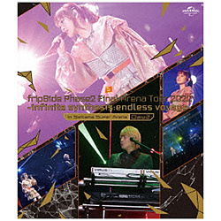 fripSide/fripSide Phase2 Final Arena Tour 2022-infinite synthesis：endless voyage-in Saitama Super Arena Day2通常版[sof001]