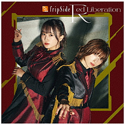 fripSide/ Red Liberation 
