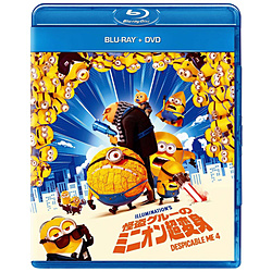 怪盗グルーのミニオン超変身 ブルーレイ＋DVD BD