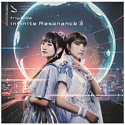 fripSide/ infinite Resonance 3 ʏ