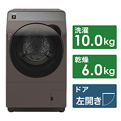 SHARP(夏普)鼓式洗衣机里奇BRAUN ES-K10B-TL[洗衣10.0kg/干燥6.0kg/加热器干燥(水冷式、除湿类型)/左差别][换购3000pt]
