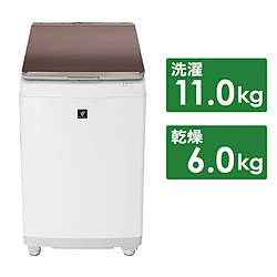 SHARP(シャープ) 縦型洗濯乾燥機  ブラウン系 ES-PW11H-T ［洗濯11.0kg /乾燥6.0kg /ヒーター乾燥(排気タイプ) /上開き］
