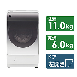 SHARP(シャープ) ドラム式洗濯乾燥機  クリスタルシルバー ES-X11B-SL ［洗濯11.0kg /乾燥6.0kg /ヒートポンプ乾燥 /左開き］ 【買い替え10000pt】