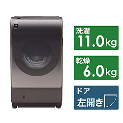 SHARP(シャープ) ドラム式洗濯乾燥機  リッチブラウン ES-X11B-TL ［洗濯11.0kg /乾燥6.0kg /ヒートポンプ乾燥 /左開き］ 【買い替え10000pt】