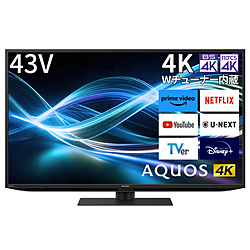 液晶テレビ AQUOS(アクオス) ブラック 4T-C43GN2 ［43V型 /Bluetooth対応 /4K対応 /BS・CS 4Kチューナー内蔵 /YouTube対応］