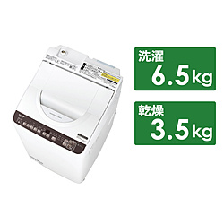 SHARP(シャープ) 縦型洗濯乾燥機  ブラウン系 ES-T6HBK-T ［洗濯6.5kg /乾燥3.5kg /ヒーター乾燥(排気タイプ) /上開き］ 【買い替え10000pt】