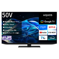 液晶テレビ   4T-C50HN2 ［50V型 /4K対応 /BS・CS 4Kチューナー内蔵 /YouTube対応］