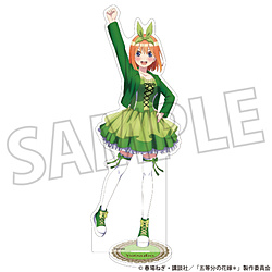 五等分の花嫁＊ アクリルスタンド／中野四葉