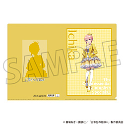 五等分の花嫁＊ クリアファイル／中野一花