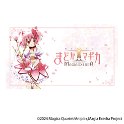 魔法少女まどか☆マギカ Magia Exedra マルチプレイマット