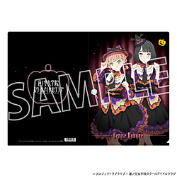 ラブライブ！蓮ノ空女学院スクールアイドルクラブ　クリアファイル／スリーズブーケ