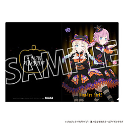 ラブライブ！蓮ノ空女学院スクールアイドルクラブ　クリアファイル／みらくらぱーく！