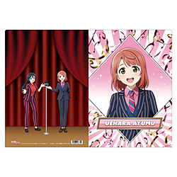 ラブライブ！虹ヶ咲学園スクールアイドル同好会 クリアファイル／ニジガク演芸場ver.　上原 歩夢