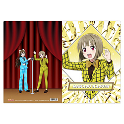 ラブライブ！虹ヶ咲学園スクールアイドル同好会 クリアファイル／ニジガク演芸場ver.　中須 かすみ