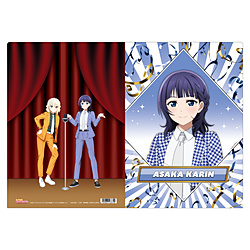 ラブライブ！虹ヶ咲学園スクールアイドル同好会 クリアファイル／ニジガク演芸場ver.　朝香 果林