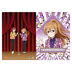 ラブライブ！虹ヶ咲学園スクールアイドル同好会 クリアファイル／ニジガク演芸場ver.　近江 彼方