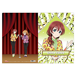 ラブライブ！虹ヶ咲学園スクールアイドル同好会 クリアファイル／ニジガク演芸場ver.　エマ・ヴェルデ