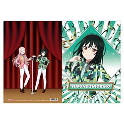 ラブライブ！虹ヶ咲学園スクールアイドル同好会 クリアファイル／ニジガク演芸場ver.　三船 栞子