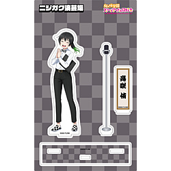 ラブライブ！虹ヶ咲学園スクールアイドル同好会 アクリルスタンド／ニジガク演芸場ver.　高咲 侑