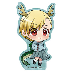 東方Project ダイカットステッカー／吉弔八千慧