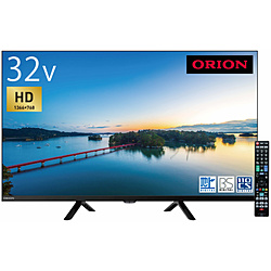 オリオン テレビ 32」の人気商品一覧 | 安い商品を通販サイトから探す