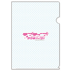 『ラブライブ！サンシャイン!!』クリアファイル Aqours 梨子＆ルビィ[2]
