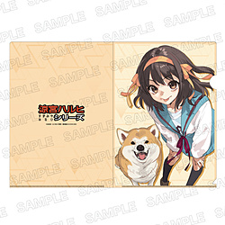 ライトノベル展2025 クリアファイル　涼宮ハルヒの憂鬱