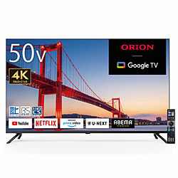 液晶テレビ [50V型 /4K対応 / 地デジ BS・CS チューナー対応 / スマートテレビ / ブルーライトガード / YouTube NETFLIX PrimeVideo対応] ORION（オリオン）  OLS50RD20