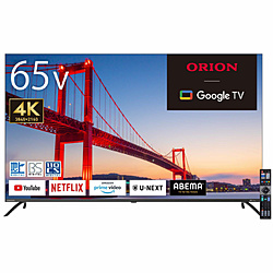 OLS65RD20」の人気商品一覧・価格比較 - 価格.com