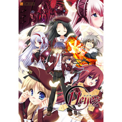 中古品〕 11eyes 罪と罰と贖いの少女 初回版 【中古PCゲーム】｜の通販