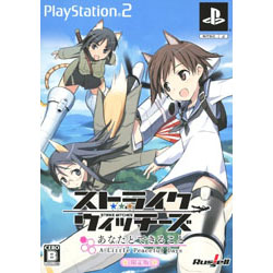 中古PS2(プレステ2)ソフト - リコレ！|ビックカメラグループ