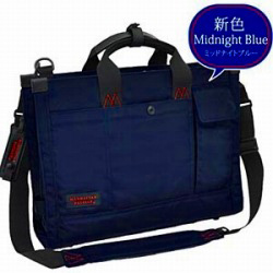 マンハッタンパッセージ デザインソリューション「モダンアンドコンパクト」ブリーフケース #8065 ミッドナイトブルー