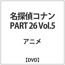 TRi PART26 Vol.5 DVD