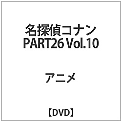 TRi PART26 Vol.10 DVD