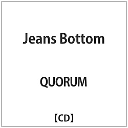 QUORUM/ Jeans Bottom