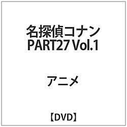 TRi PART27 Vol.1 DVD