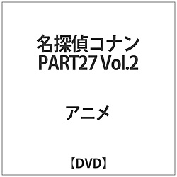 TRi PART27 Vol.2 DVD