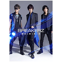 BREAKERZ / Ŗɕ B CD
