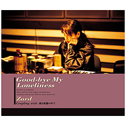 ZARD/ Good-bye My Loneliness