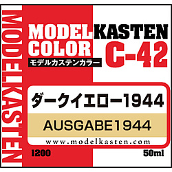 C-42�@�_�[�N�C�G���[ 1944 ���f���J�X�e��